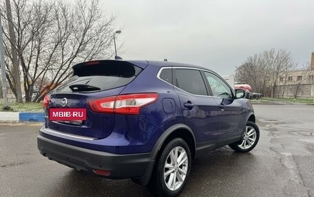 Nissan Qashqai, 2018 год, 1 690 000 рублей, 5 фотография