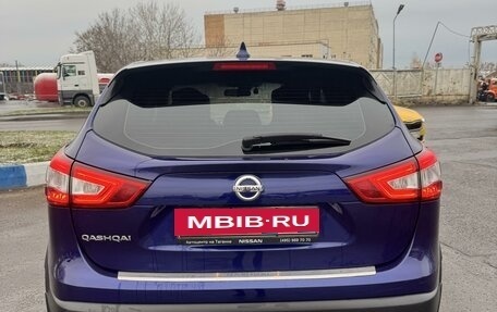 Nissan Qashqai, 2018 год, 1 690 000 рублей, 6 фотография