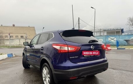 Nissan Qashqai, 2018 год, 1 690 000 рублей, 7 фотография