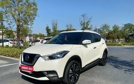 Nissan Kicks I, 2021 год, 1 686 000 рублей, 23 фотография