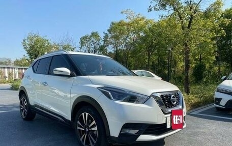 Nissan Kicks I, 2021 год, 1 686 000 рублей, 27 фотография