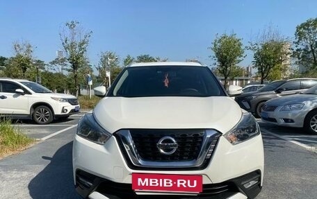 Nissan Kicks I, 2021 год, 1 686 000 рублей, 29 фотография