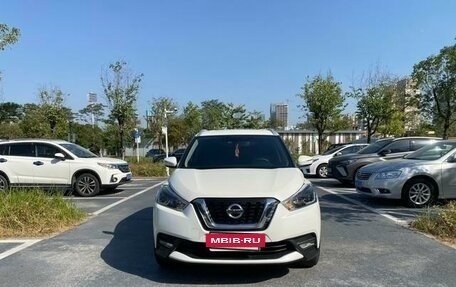 Nissan Kicks I, 2021 год, 1 686 000 рублей, 30 фотография