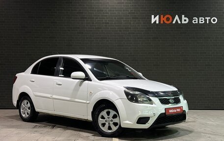 KIA Rio II, 2009 год, 600 000 рублей, 3 фотография