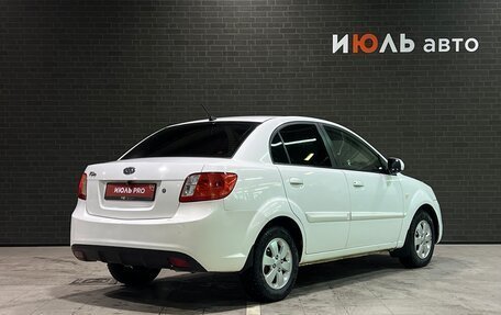 KIA Rio II, 2009 год, 600 000 рублей, 5 фотография