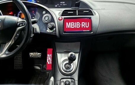 Honda Civic VIII, 2008 год, 659 000 рублей, 9 фотография