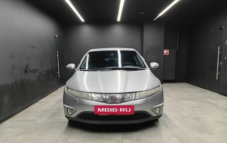 Honda Civic VIII, 2008 год, 659 000 рублей, 6 фотография