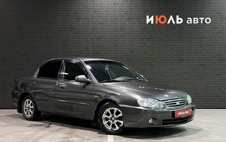 KIA Spectra II (LD), 2006 год, 400 000 рублей, 3 фотография