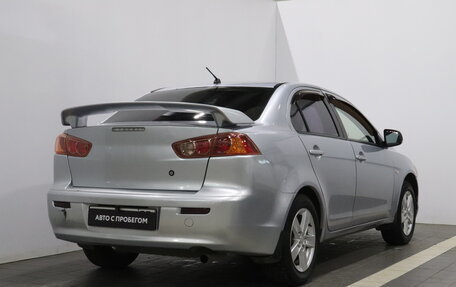 Mitsubishi Lancer IX, 2008 год, 688 000 рублей, 5 фотография