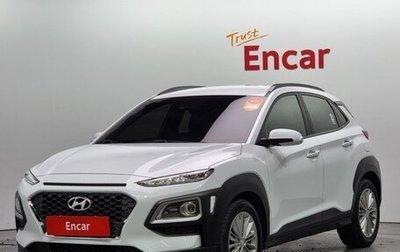 Hyundai Kona I, 2020 год, 1 600 006 рублей, 1 фотография