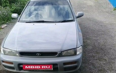 Subaru Impreza IV, 1999 год, 250 000 рублей, 1 фотография