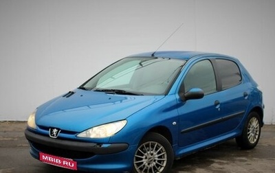 Peugeot 206, 2006 год, 275 000 рублей, 1 фотография