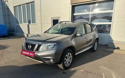 Nissan Terrano III, 2016 год, 1 фотография