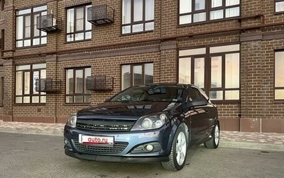 Opel Astra H, 2007 год, 590 000 рублей, 1 фотография