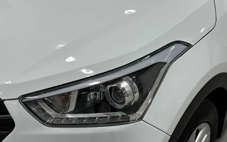 Hyundai Creta I рестайлинг, 2019 год, 1 899 900 рублей, 5 фотография