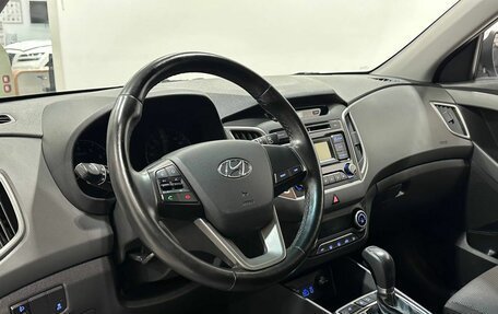 Hyundai Creta I рестайлинг, 2019 год, 1 899 900 рублей, 7 фотография