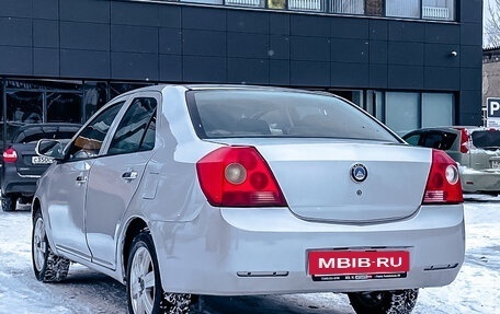 Geely MK I рестайлинг, 2013 год, 271 300 рублей, 7 фотография