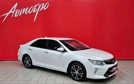 Toyota Camry, 2017 год, 2 185 000 рублей, 7 фотография