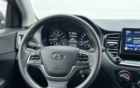 Hyundai Solaris II рестайлинг, 2021 год, 1 765 000 рублей, 14 фотография