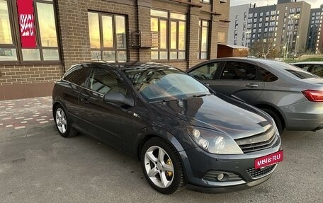 Opel Astra H, 2007 год, 590 000 рублей, 2 фотография