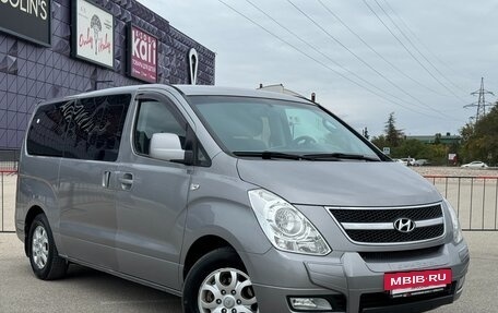 Hyundai Grand Starex Grand Starex I рестайлинг 2, 2011 год, 1 847 000 рублей, 2 фотография