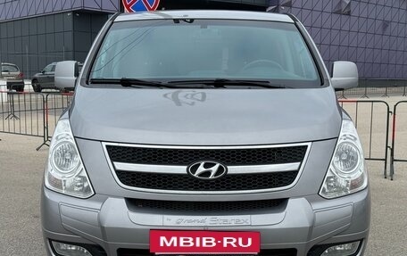 Hyundai Grand Starex Grand Starex I рестайлинг 2, 2011 год, 1 847 000 рублей, 5 фотография