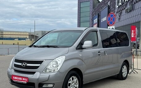 Hyundai Grand Starex Grand Starex I рестайлинг 2, 2011 год, 1 847 000 рублей, 11 фотография