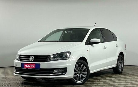 Volkswagen Polo VI (EU Market), 2016 год, 1 299 000 рублей, 1 фотография