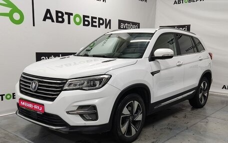 Changan CS75 I рестайлинг, 2020 год, 1 900 000 рублей, 1 фотография