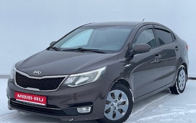 KIA Rio III рестайлинг, 2016 год, 1 150 000 рублей, 1 фотография