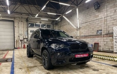 BMW X5, 2008 год, 2 600 000 рублей, 1 фотография