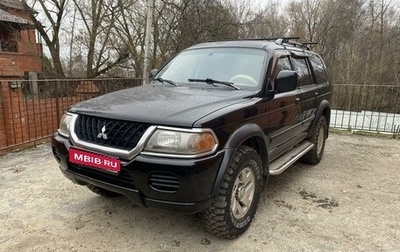 Mitsubishi Montero Sport, 2003 год, 750 000 рублей, 1 фотография