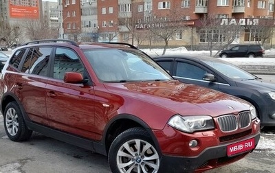 BMW X3, 2009 год, 1 730 000 рублей, 1 фотография