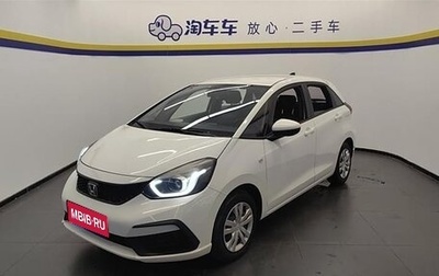 Honda Fit, 2021 год, 1 665 000 рублей, 1 фотография