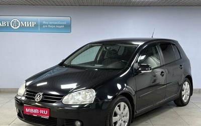 Volkswagen Golf V, 2007 год, 599 000 рублей, 1 фотография