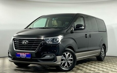 Hyundai H-1 II рестайлинг, 2019 год, 3 089 000 рублей, 1 фотография