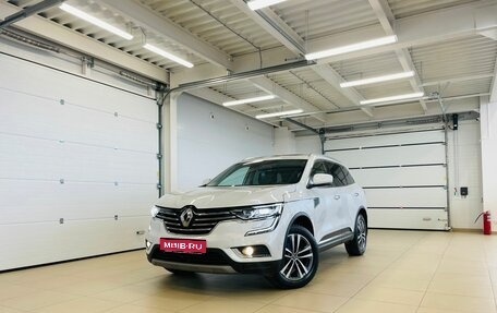 Renault Koleos II, 2019 год, 3 699 000 рублей, 1 фотография