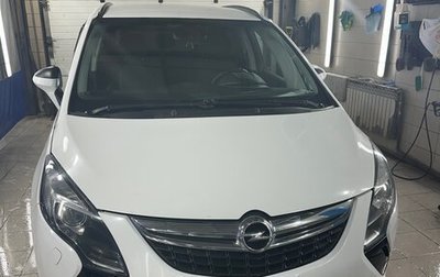 Opel Zafira C рестайлинг, 2013 год, 1 100 000 рублей, 1 фотография