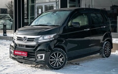 Honda N-WGN I рестайлинг, 2019 год, 1 210 000 рублей, 1 фотография