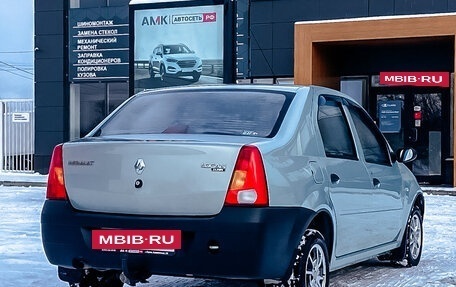 Renault Logan I, 2008 год, 399 800 рублей, 11 фотография