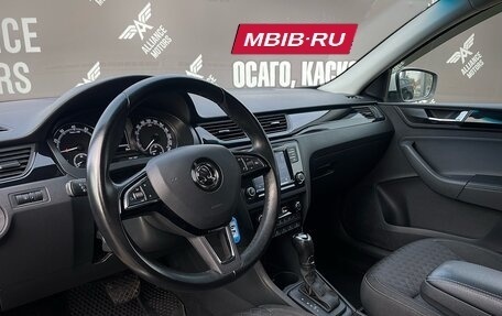 Skoda Rapid I, 2017 год, 1 295 000 рублей, 13 фотография