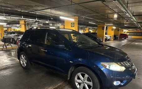 Nissan Murano, 2008 год, 1 375 000 рублей, 1 фотография