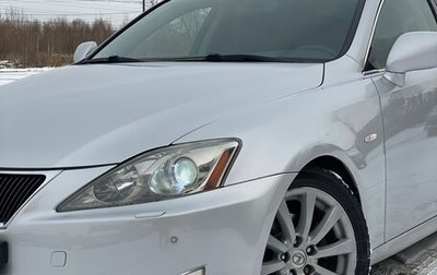 Lexus IS II рестайлинг 2, 2007 год, 1 500 000 рублей, 1 фотография