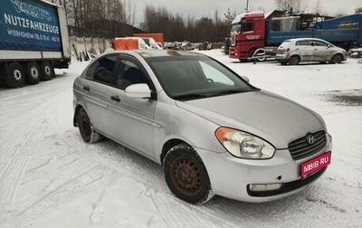 Hyundai Verna II, 2006 год, 220 000 рублей, 1 фотография