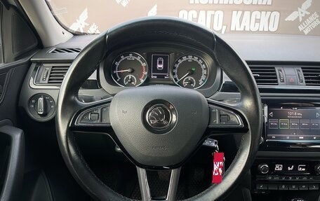 Skoda Rapid I, 2017 год, 1 295 000 рублей, 20 фотография