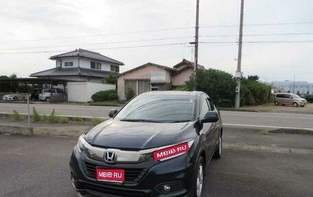 Honda Vezel, 2018 год, 1 350 006 рублей, 1 фотография