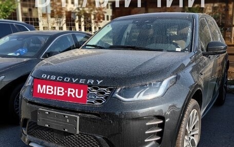 Land Rover Discovery Sport I рестайлинг, 2024 год, 5 580 000 рублей, 1 фотография