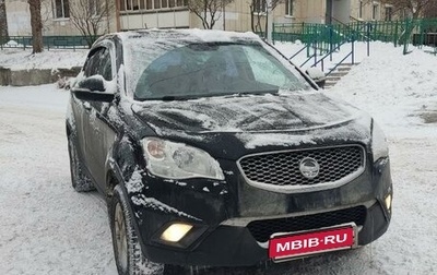 SsangYong Actyon II рестайлинг, 2012 год, 1 050 000 рублей, 1 фотография