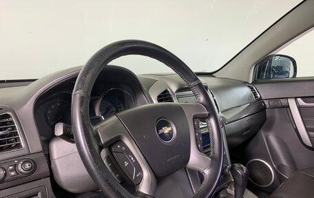 Chevrolet Captiva I, 2015 год, 1 453 000 рублей, 12 фотография