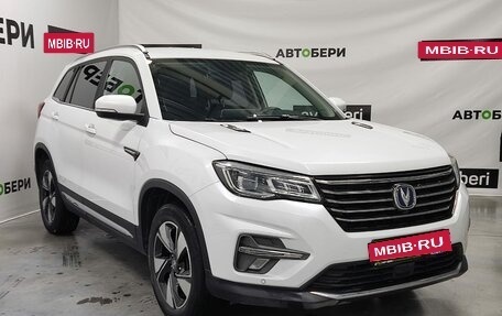 Changan CS75 I рестайлинг, 2020 год, 1 900 000 рублей, 4 фотография